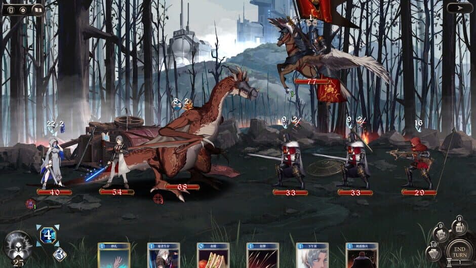 Voice of Belldona screenshot 2