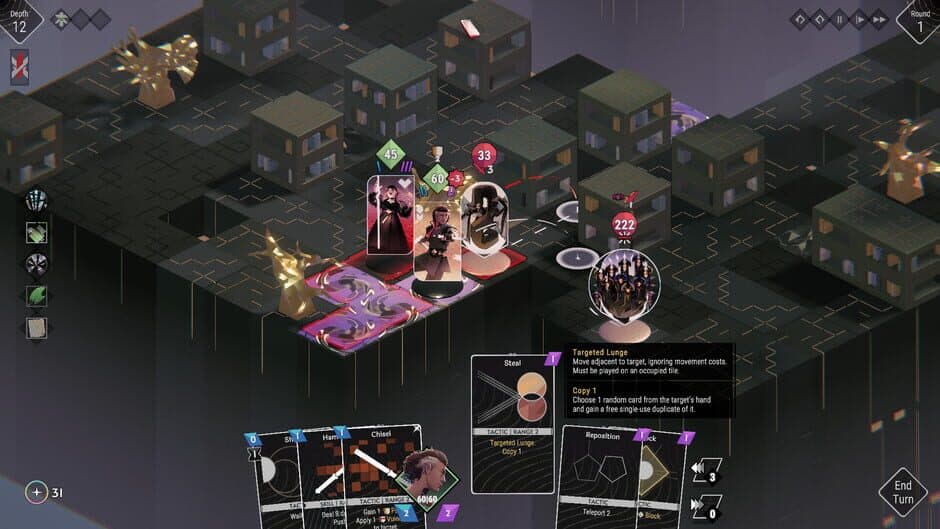 Nomia screenshot 1