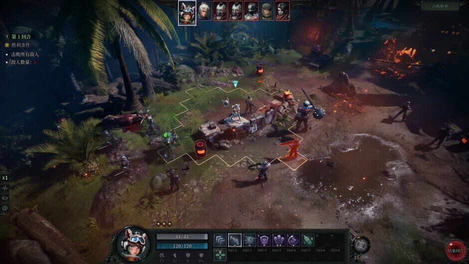 Abyss Rebel screenshot 6