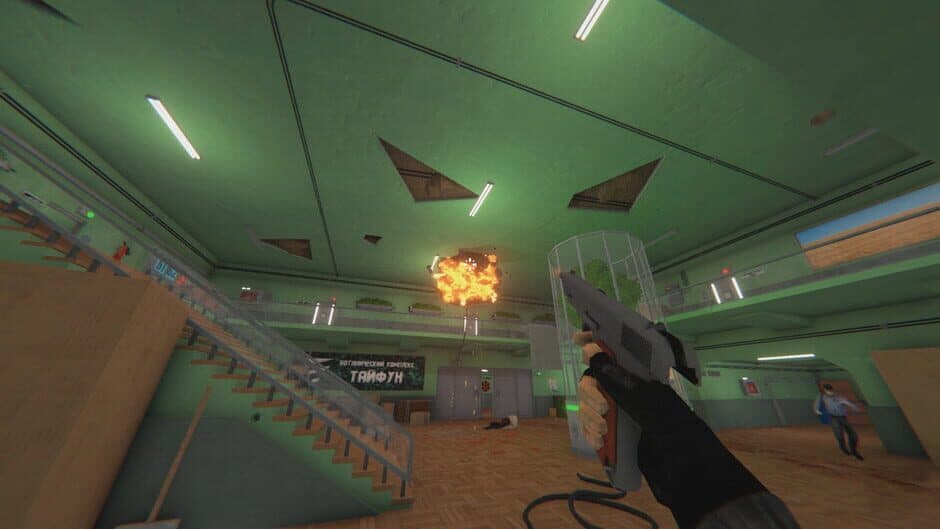 HMUR screenshot 8
