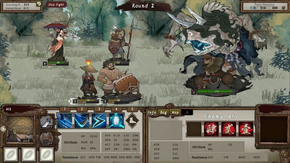 The Hidden Scrolls screenshot 5