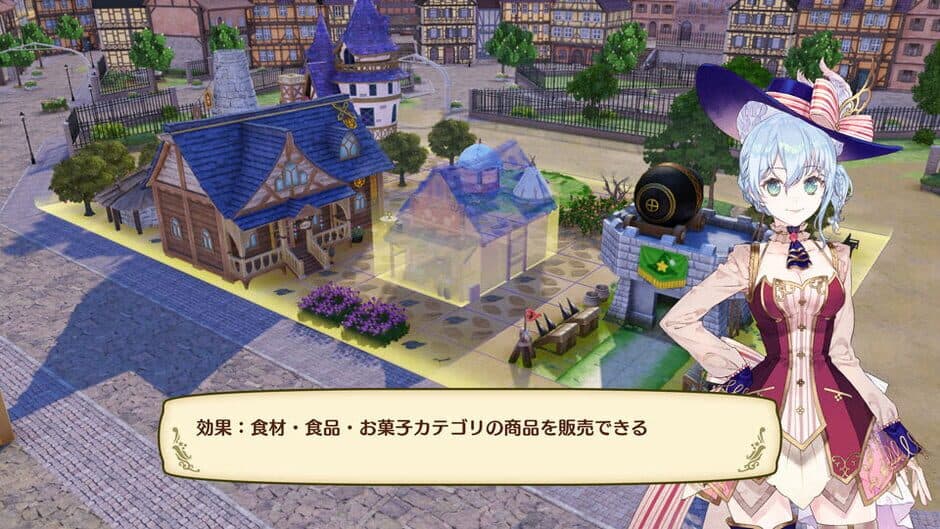 Nelke & the Legendary Alchemists: Ateliers of the New World screenshot 7